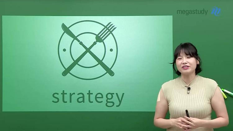 파이널 시기, 정말 필요한 것은? - screenshot_07.jpg