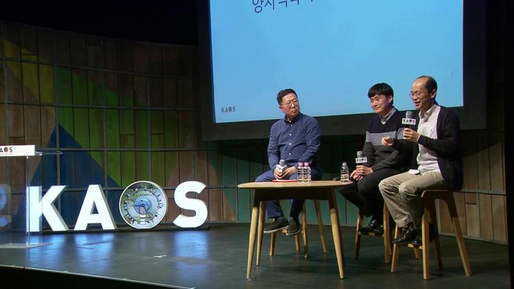 마무리: 양자역학의 깨끗한 매력 - screenshot_01.jpg