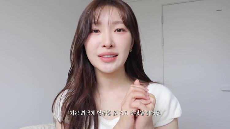 나만의 시그니처 향수를 찾아서 - screenshot_11.jpg