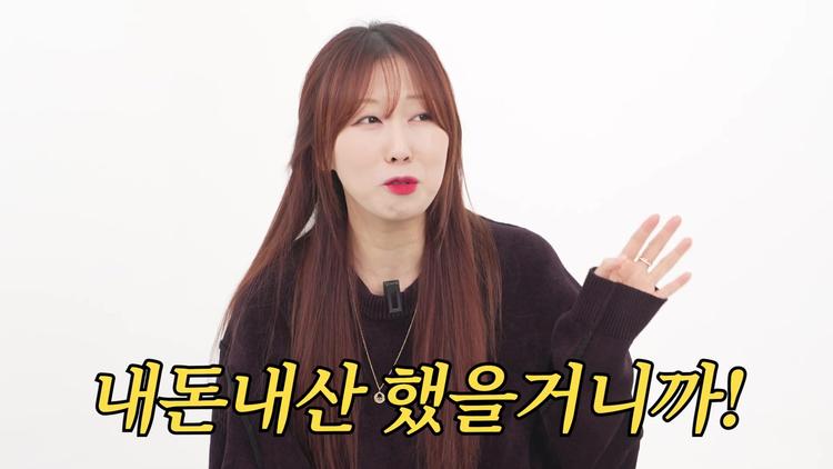 팀원들의 진짜 가방 리뷰를 시작하며 - screenshot_11.jpg