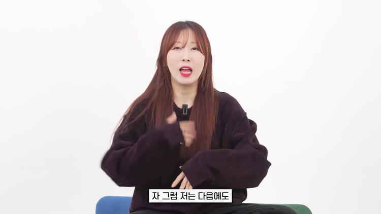 솔직한 팀원 리뷰 마무리 - screenshot_11.jpg