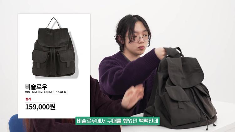 상직자의 감각적인 컬러 백팩 - screenshot_11.jpg
