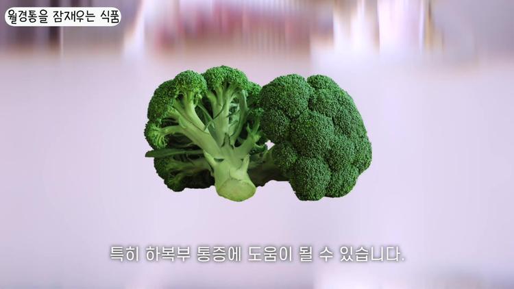# 5. 케일 - screenshot_01.jpg