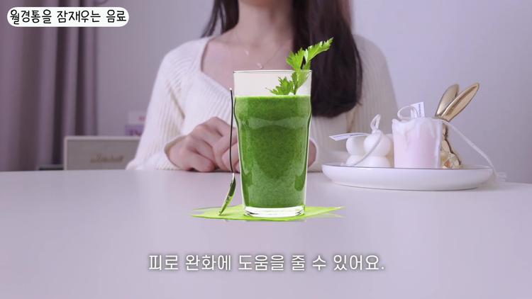 마무리하며 - screenshot_01.jpg