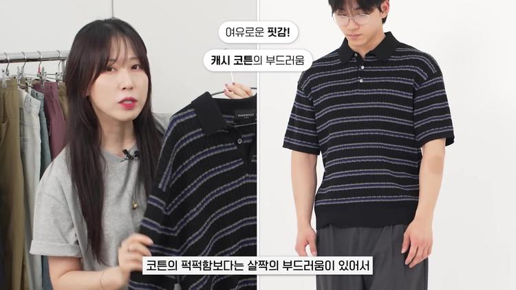 포커페이스 하프 니트 - 팀원들의 선택 - screenshot_11.jpg