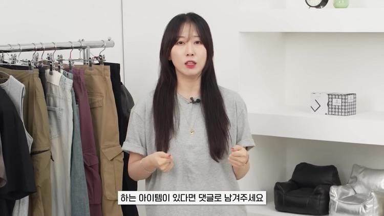 마무리 - 찐템들의 공통점 - screenshot_11.jpg