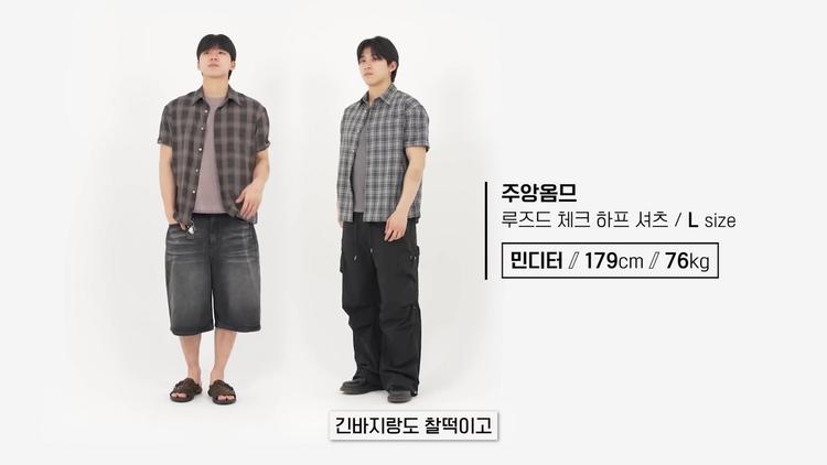 포커페이스 하프 니트 - 팀원들의 선택 - screenshot_01.jpg