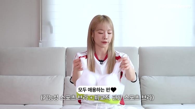 스포츠브라: 목적에 따른 현명한 선택 - screenshot_02.jpg