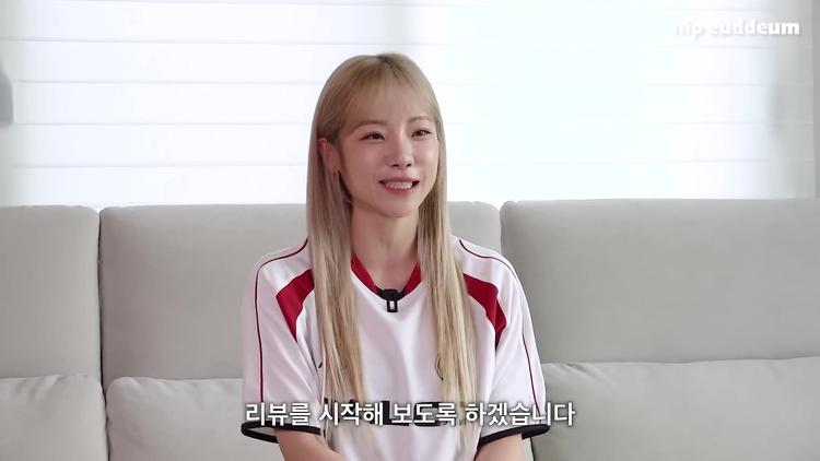 스포츠브라: 목적에 따른 현명한 선택 - screenshot_02.jpg