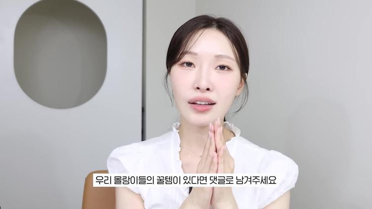 마무리 - screenshot_11.jpg