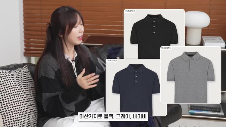 반팔 니트: 꾸민 듯한 느낌의 완성 - screenshot_01.jpg