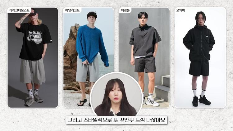 액세서리: 벨트 하나의 힘 - screenshot_01.jpg