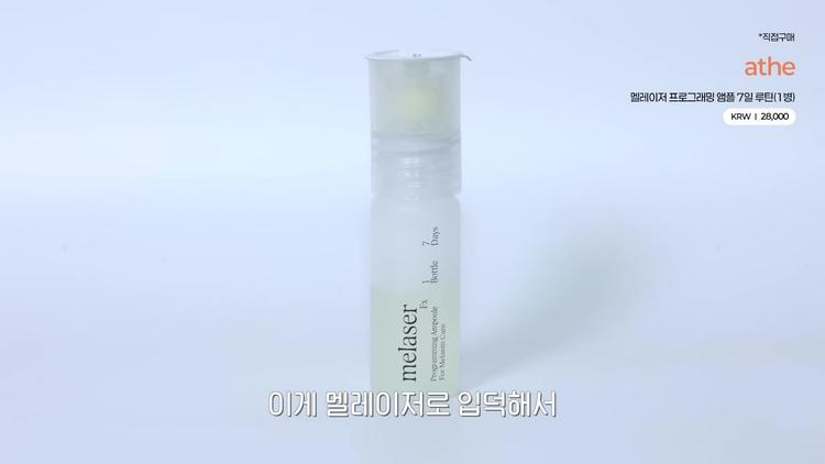 꾸준히 사랑받는 기능성 제품들 - screenshot_11.jpg
