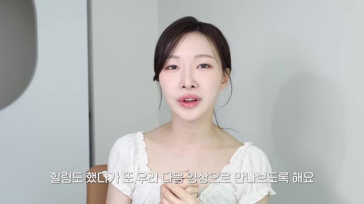 마무리 - screenshot_04.jpg
