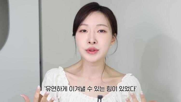 힘든 시간을 이겨내는 힘에 대한 이야기 - screenshot_06.jpg