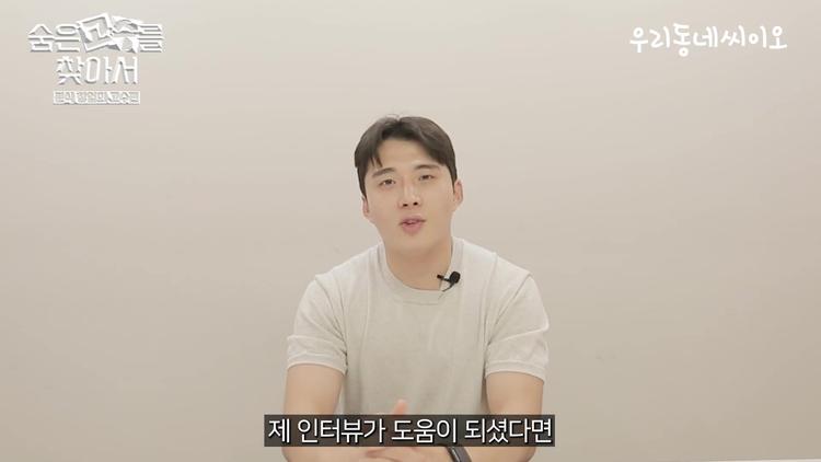 마무리 - screenshot_11.jpg