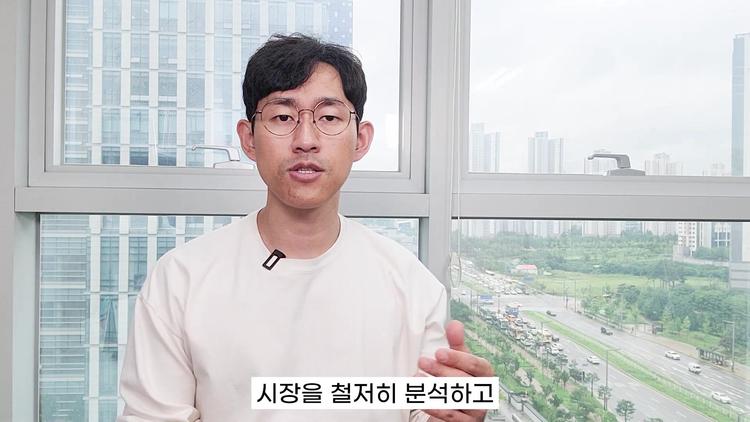 백도 마케팅의 차별화된 서비스 - screenshot_11.jpg