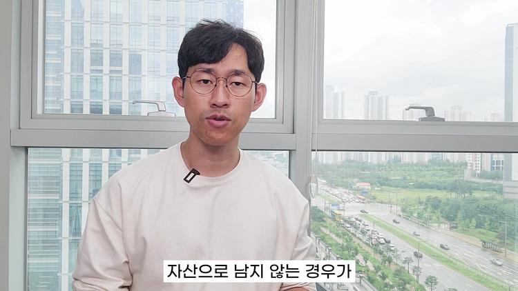 신뢰할 수 있는 마케팅 파트너의 중요성 - screenshot_01.jpg