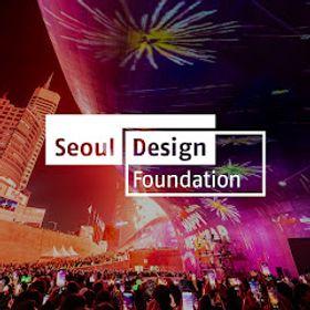 서울디자인재단